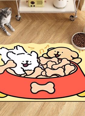 卡通小狗宠物地垫猫咪用品饭垫子软垫狗狗笼碗防滑喂食养猫专用