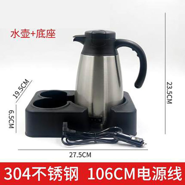 车载烧水壶车用热水器12v24v通用大货车电热水壶加热水杯开水瓶