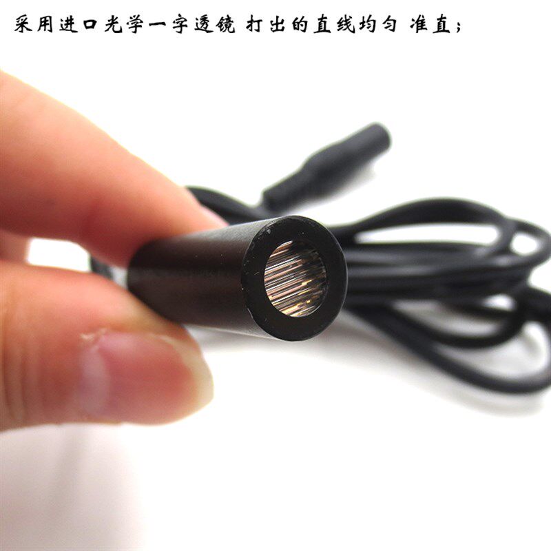 850nm300mw红外一字激光器多点触摸砸球互动游戏专用红外定位灯