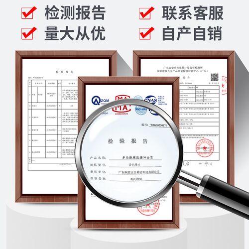 弹簧合页卧室门定位活页带荷叶自动关门闭门器多功能折页隐形合叶