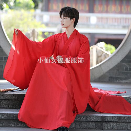 汉服男红色夏套装古装公子学生仙气书生中国风摄影古风舞蹈演出服