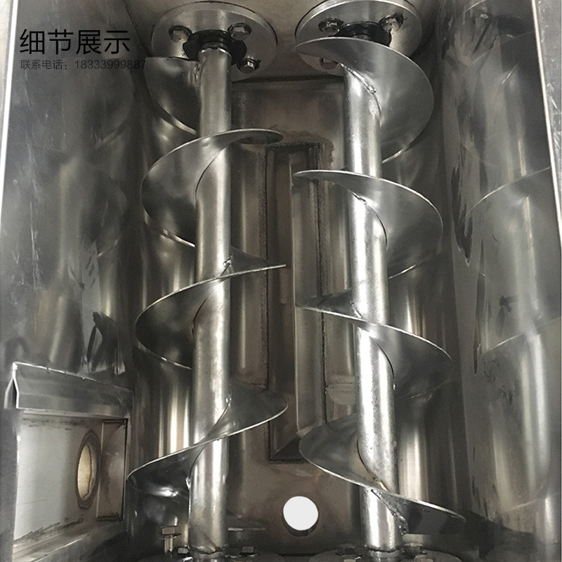 全自动商用做凉皮的不锈钢小型双螺旋洗面机器和面洗面筋一体机