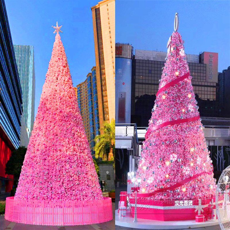 大型圣诞树6-7-8-9-10-12米圣诞节装饰金红蓝白紫粉色圣诞树装饰
