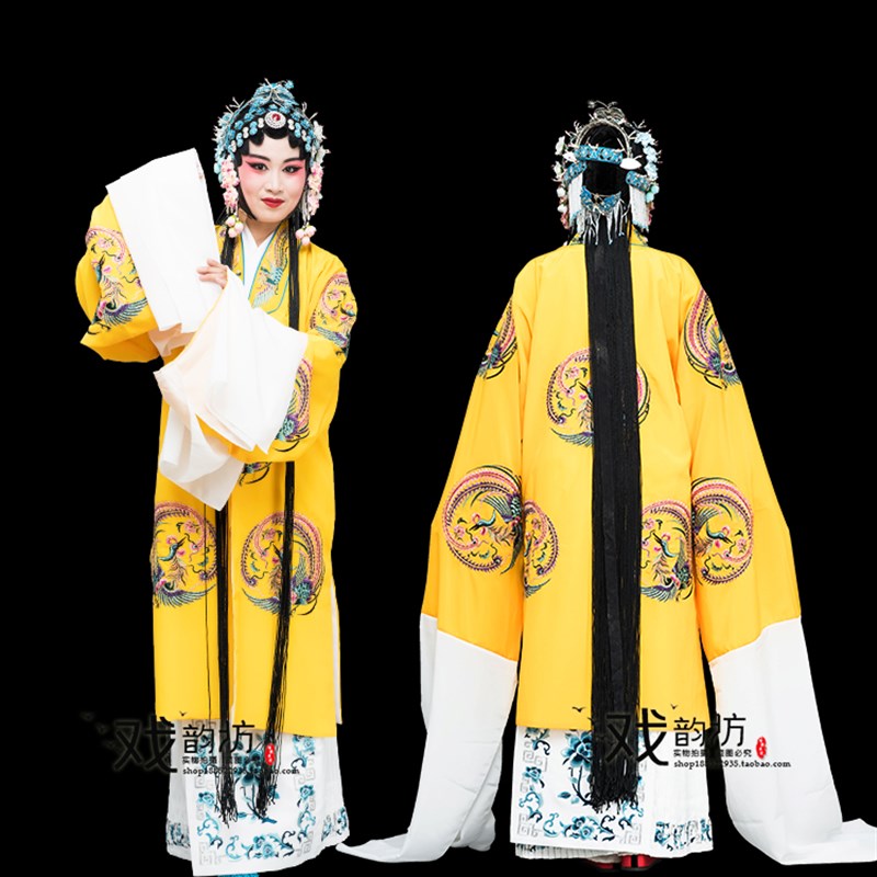 戏曲戏剧皇帝皇后便衣对披 三哭殿醉打金枝服装 龙凤对披龙袍凤袍