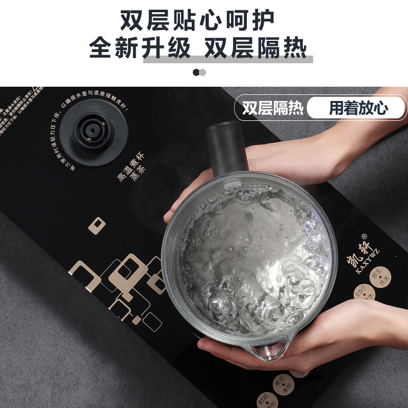 全自动底部上水电热烧水壶茶台嵌入一体抽水电磁煮茶炉净水器专用