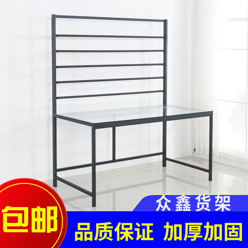 汽车裁膜台 太阳膜车膜操作台汽车裁膜架子展柜 防爆膜工作台贴膜
