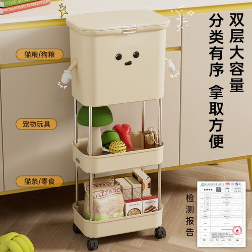 猫粮储存桶狗粮密封防潮桶保鲜猫咪储粮食罐装宠物零食用品收纳盒