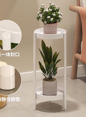 花架子客厅落地式花盆置物架铁艺绿萝多肉摆放花架阳台书房装饰架