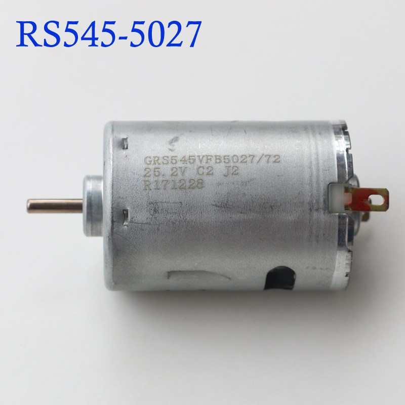 12V前滚珠RS-545小马达 碳刷545电机带散热叶 6V18V24V高速手电钻图片