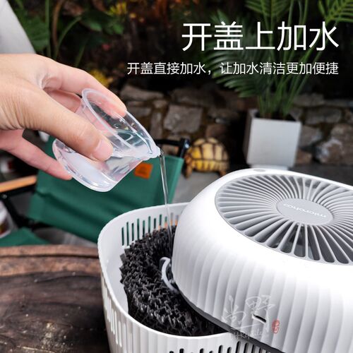 爬宠无雾加湿器宠物用轻音爬箱蜥蜴乌龟箱冷蒸发UV杀菌净化低噪
