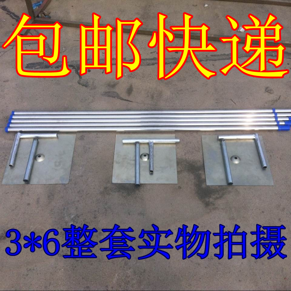 婚庆背景架加厚3*6不锈钢纱幔杆婚庆道具路引拱门仪式亭四角亭圆