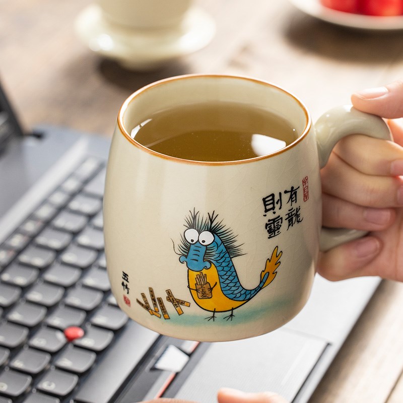 汝窑有龙则灵泡茶杯办公室水杯个人专用带盖马克杯定制带过滤杯子