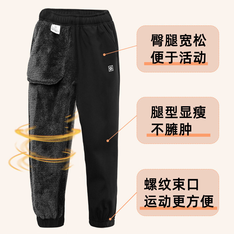 男童加绒裤子秋冬款加厚保暖一体绒儿童冲锋裤冬季防风防水滑雪裤