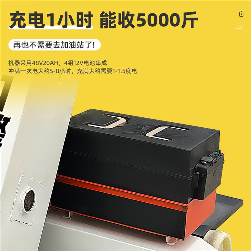 25款新能源收谷机装袋机全自动谷子收粮食稻谷神器小型家用吸粮机