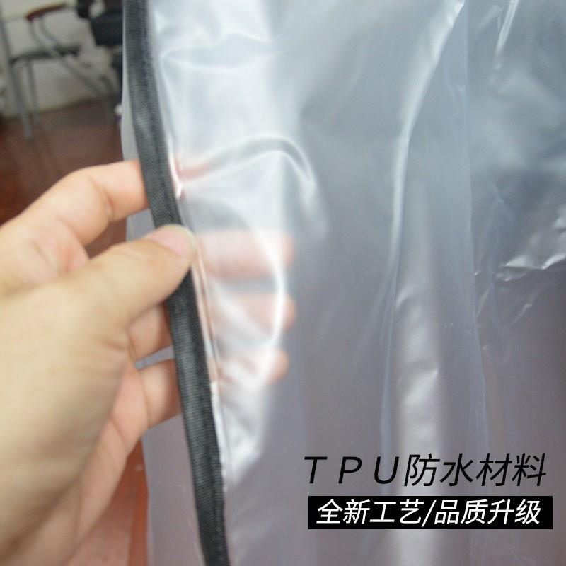 天花机清洗防水罩中央空调冷气接水袋天井顶吸顶加厚清洗罩