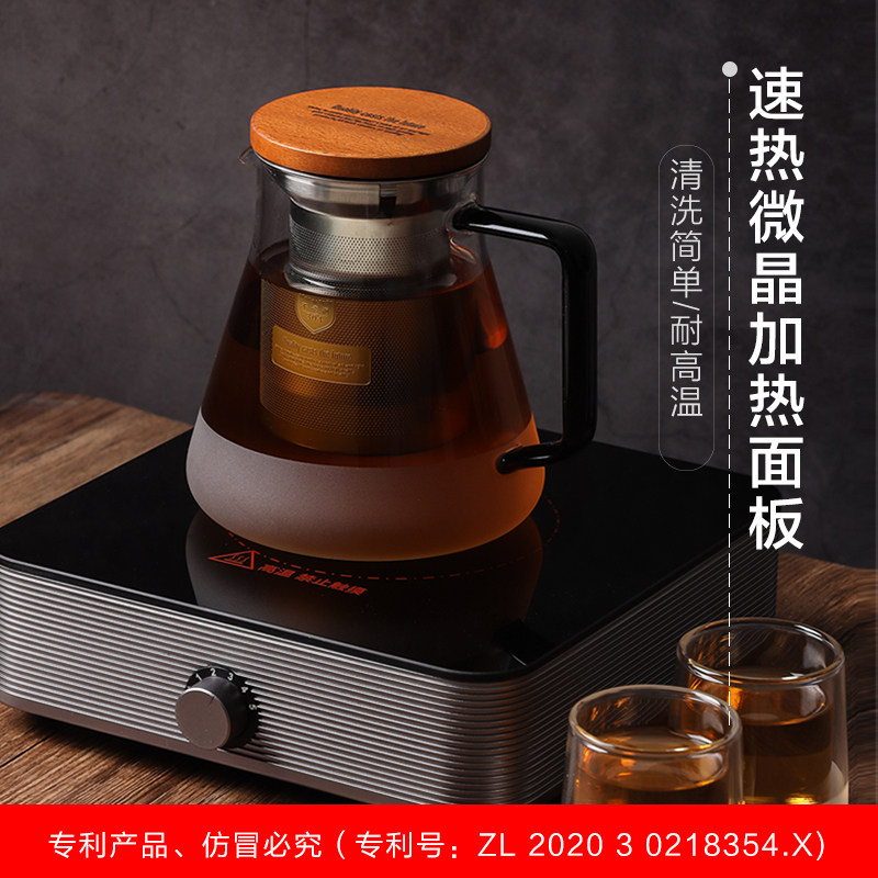 ORTOR电陶炉电茶炉煮茶器煮茶烧水壶家用泡茶壶迷你煮茶炉烧水炉