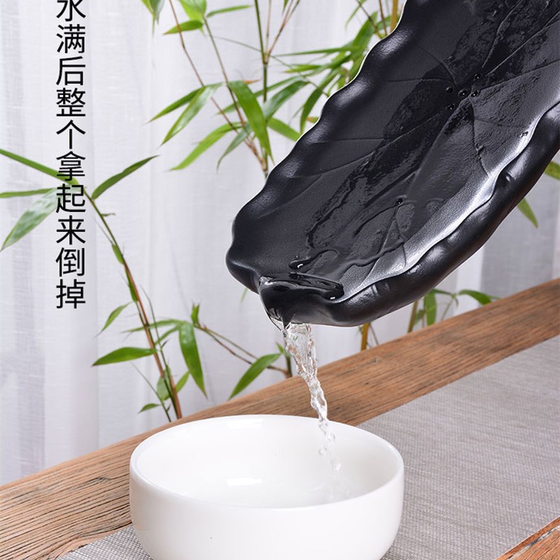 陶瓷荷花茶台功夫茶具茶盘家用储水干泡盘茶海托盘壶承储水干泡台