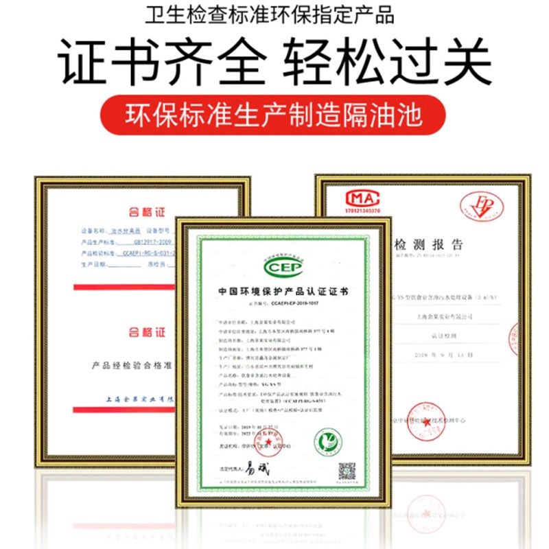 油水分离器饭店餐饮不锈钢隔油池厨房商用地埋小型水油三级过滤器