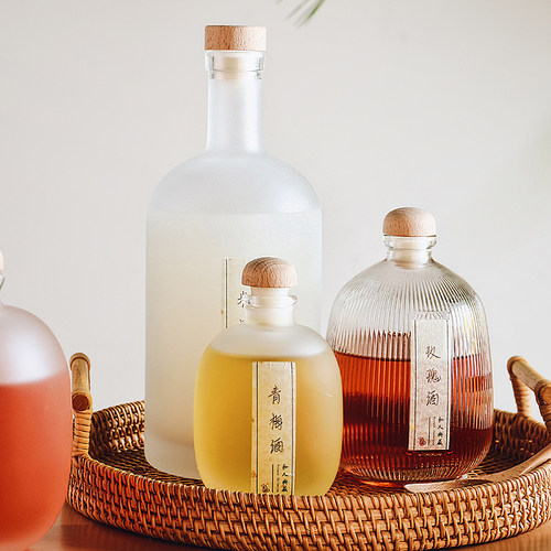 青梅泡酒玻璃瓶专用小瓶子空瓶分装瓶红酒果酒密封酿酒瓶装酒容器