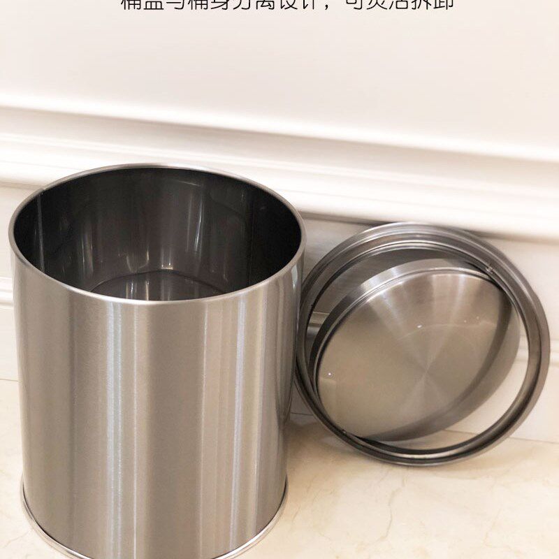 不锈钢摇翻盖金色有带盖垃圾桶篓家用厨房卫生间厕所小号客厅