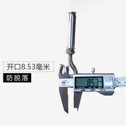 304不锈钢膨胀钩吊环螺丝挂钩螺栓井盖网固定拉爆带钩吊钩M8-201