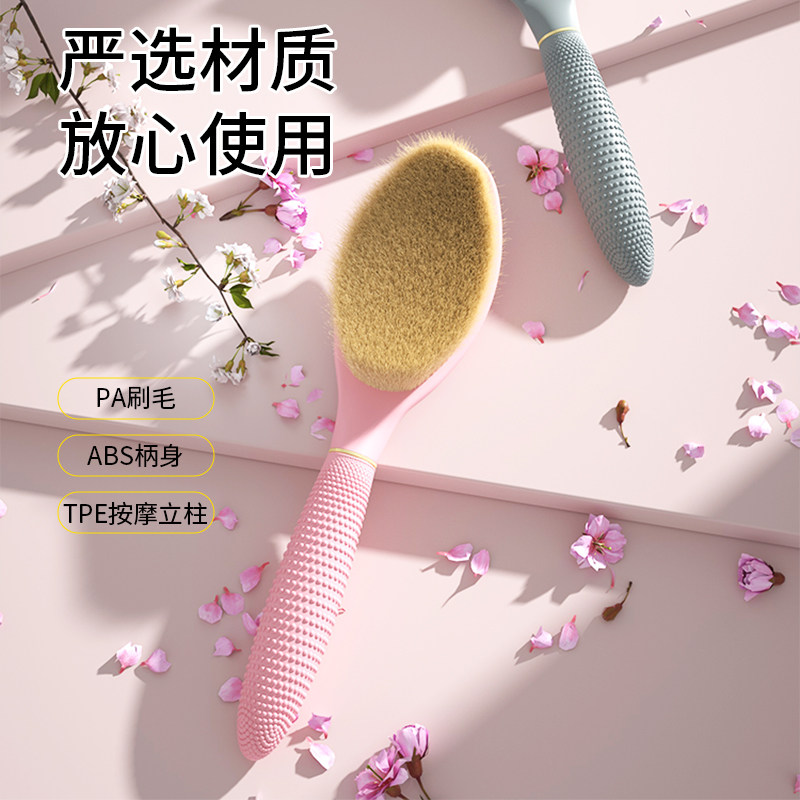 玉米尖叫沐浴刷搓背洗澡软毛按摩刷双面刷子去灰搓澡搓泥刷背神器