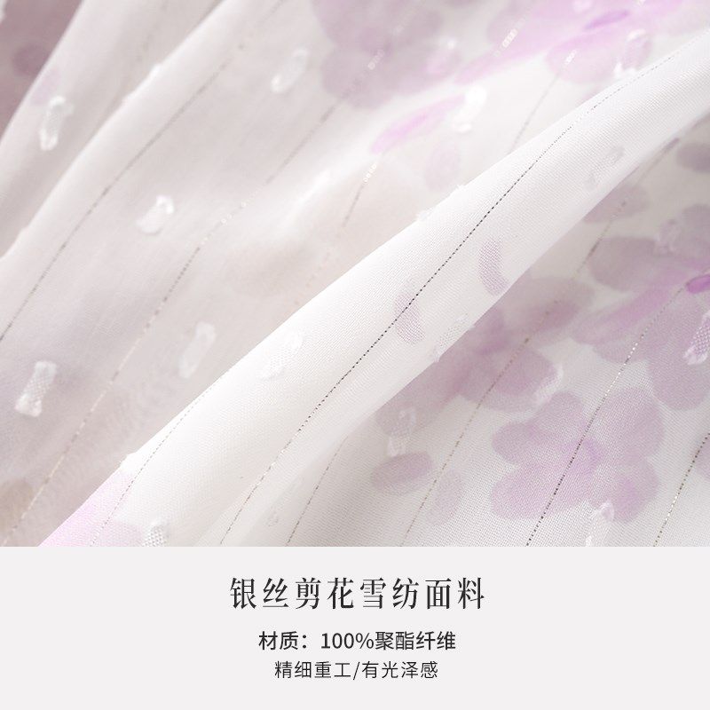 从那以后迷迭邂逅法式一字领连衣裙露肩温柔风甜美碎花长裙子女春