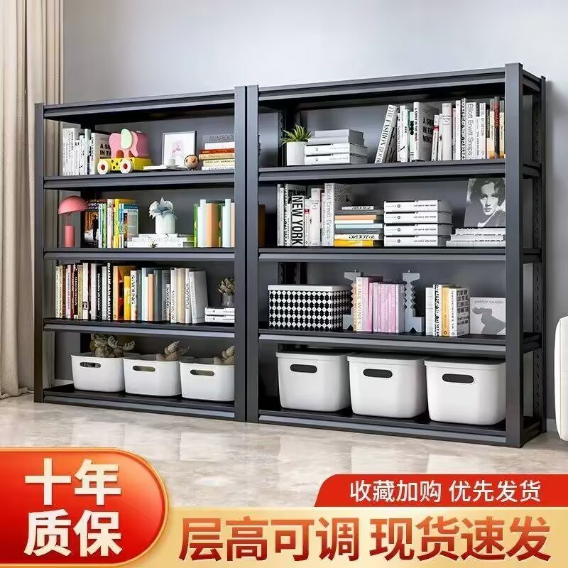 皇球通体立柱仓储货架置物架家用落地杂物架超市展示架阳台铁架子