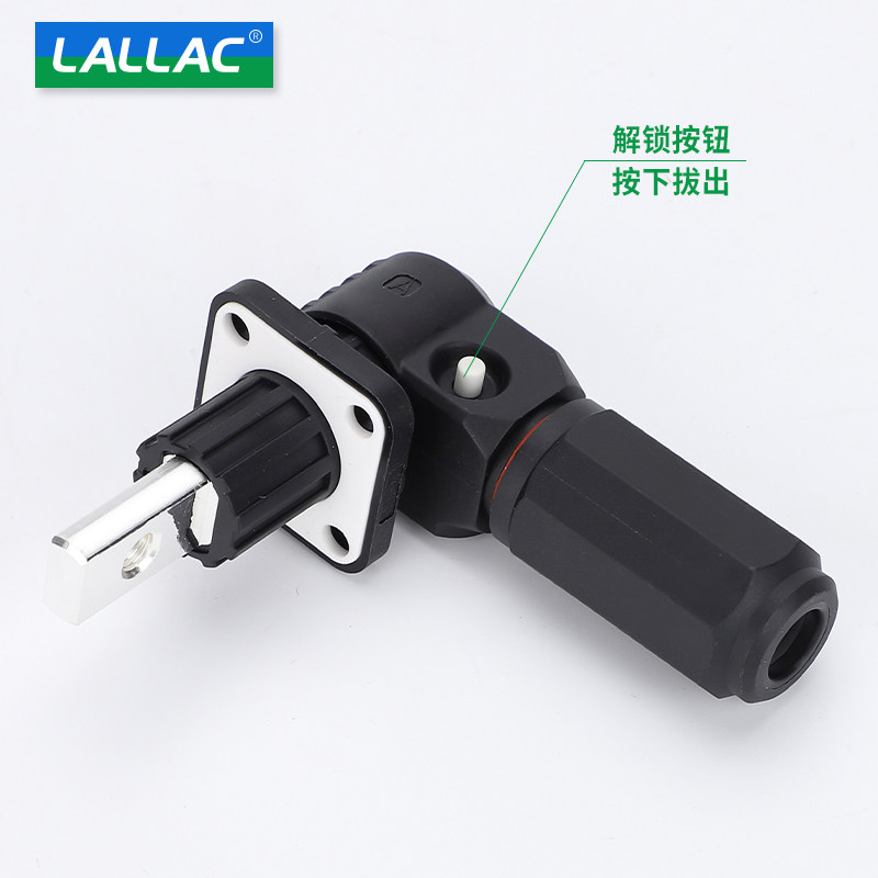 单芯120A动力储能接线柱连接器HVCN系列橙色穿墙式锂电池光伏插座