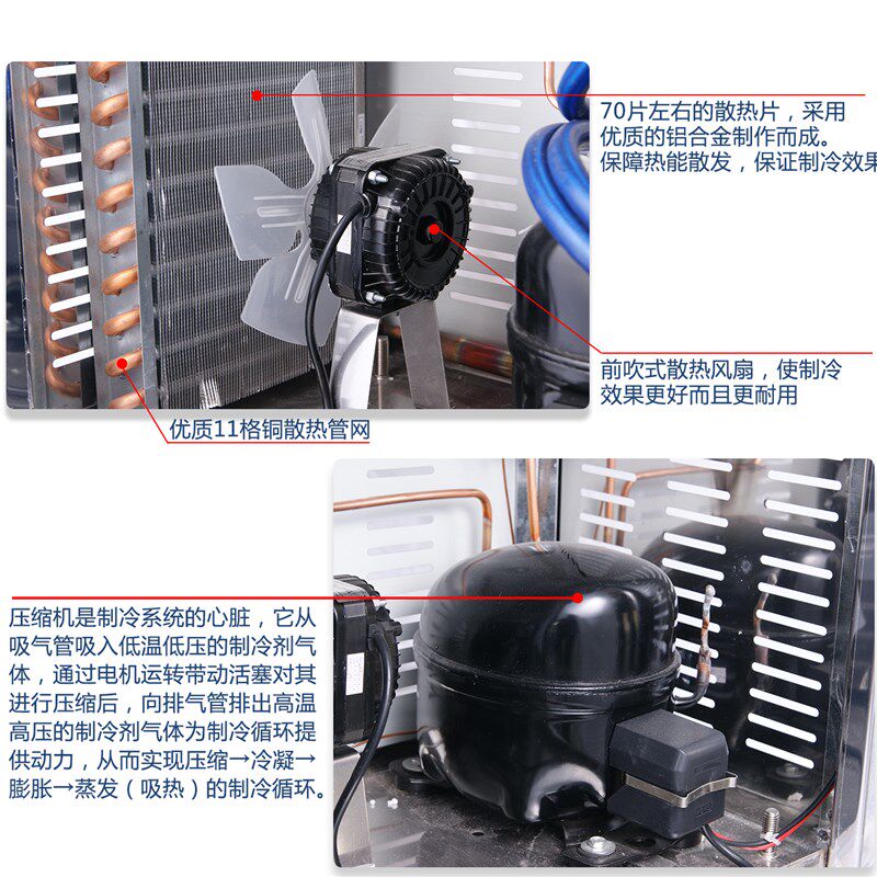 定制双冰水不锈钢饮水机金味泉压缩机制冷双冰胆商用全自动直饮机
