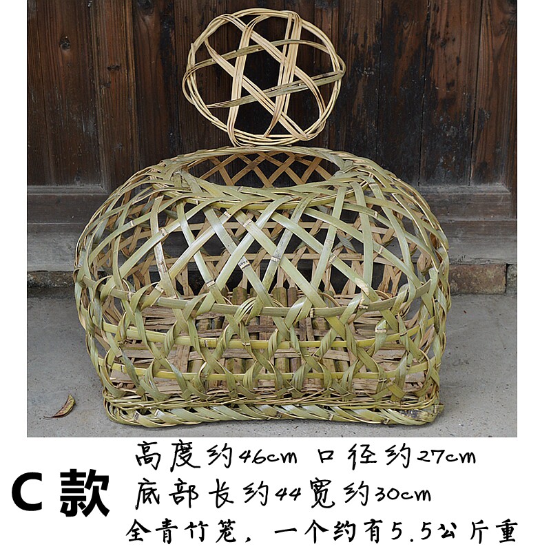 竹编笼子鸡鸭笼鸟笼竹罩子烤火烘衣服灯罩灯具竹制品装饰摆设包邮