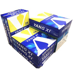 洋溪京慧A4复印纸办公用纸70g80克a4打印复印纸新绿天章A4纸包邮