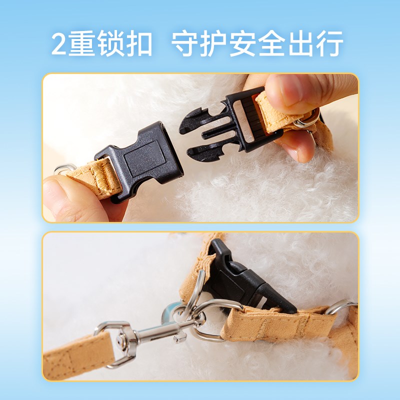 狗狗牵引绳背心式胸背带柯基泰迪溜狗绳狗链中小型犬防挣脱拴狗绳