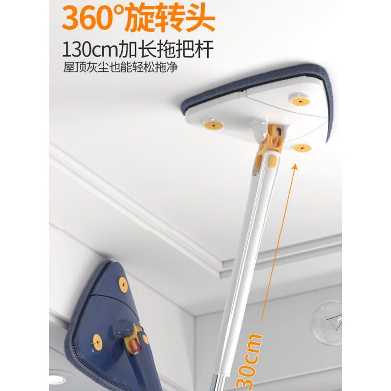 墙刷擦瓷砖墙壁清洁工具墙刷打扫的刷子清洗刷墙卫生间洗厨房墙面