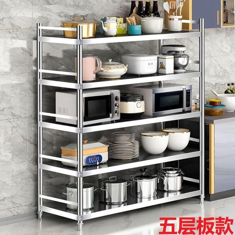 带围栏不锈钢置物架微波炉烤箱家用收纳多层阳台落地饭店置物架