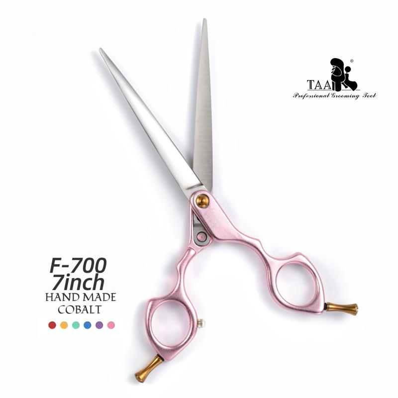 taa它它宠物美容剪刀分体精修直剪F-700狗猫通用神器贵宾比熊