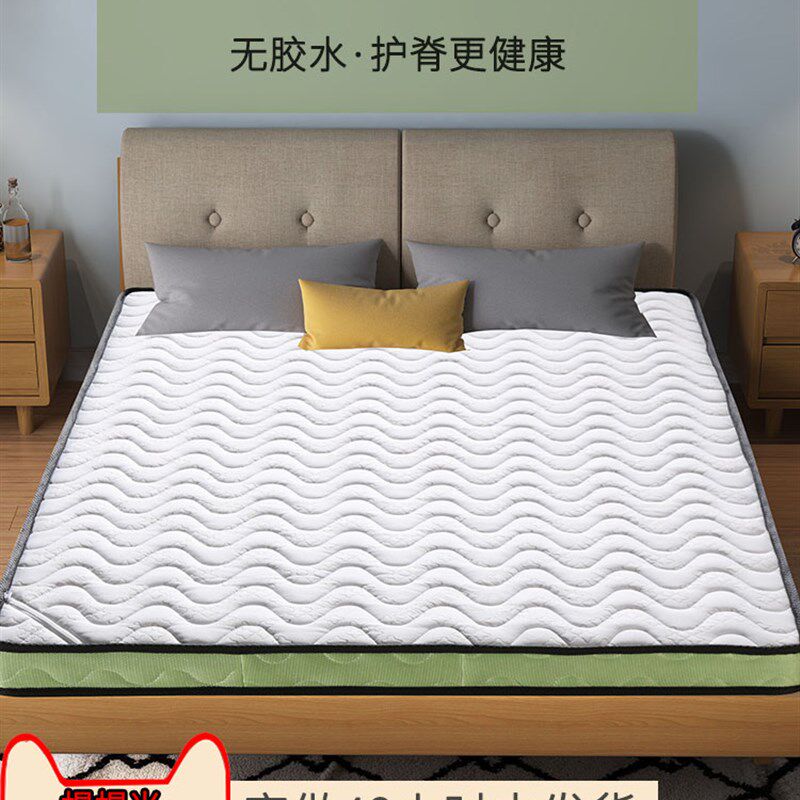 定做床垫特殊尺寸偏硬椰棕垫加乳胶家用棕榈垫订做三折叠定制尺寸