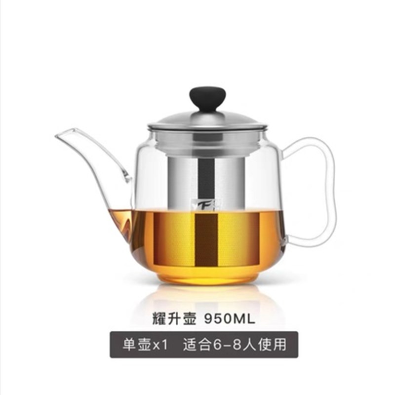 雅风加厚耐高温透明玻璃泡茶壶耐热大茶具不锈钢过滤花茶凉水壶