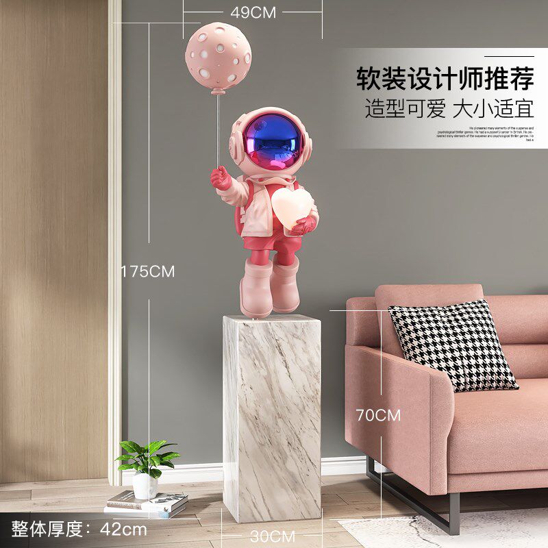 大型宇航员太空人落地灯创意摆件商场店铺开业迎宾办公室乔迁礼物