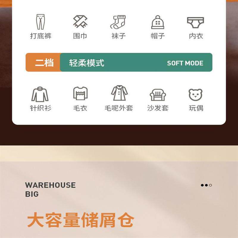 智感毛球修剪器干洗店专用大功率剃毛器衣服去毛球神器除毛打毛器