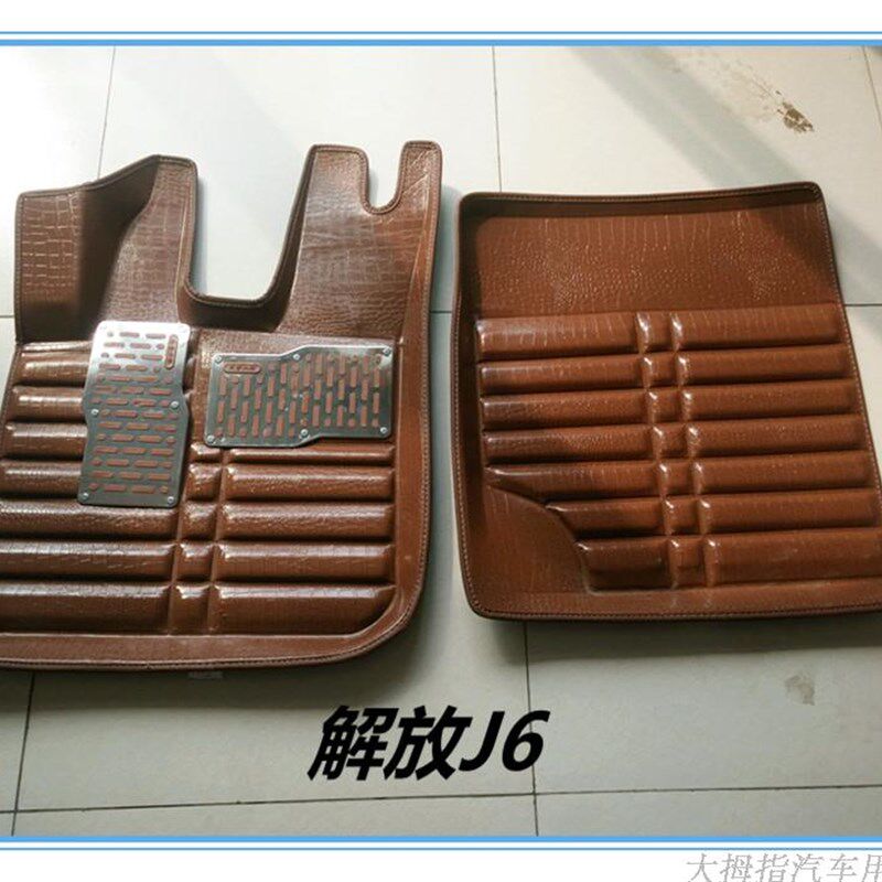 江淮格尔发k3 k5 A5LA6L 6.8米格尔发K3L专用大货车包围脚垫