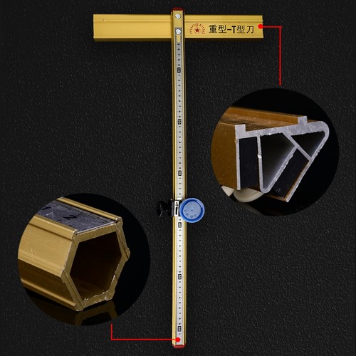 玻璃推刀t型刀高精瓷砖推拉刀手动划刀拖刀切割神器大力开界器
