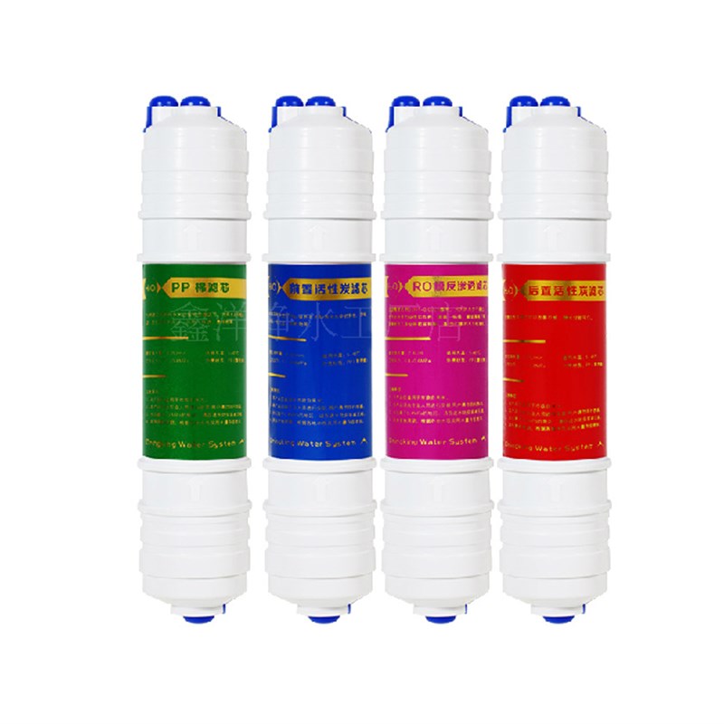 松浦格美希力鼎美净水器家用净水器滤芯净水机滤芯快接11寸套装