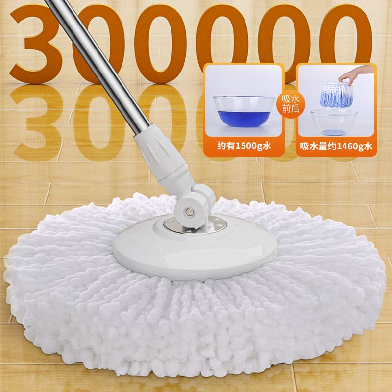 拖把水桶一体家用旋转式自动脱水地拖免手洗旋洗脱桶新款拖桶套装