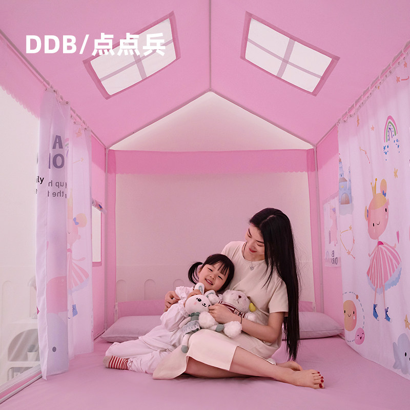 防摔蚊帐防止婴儿掉床2023新款家用卧室公主风遮光床帘床幔游戏屋