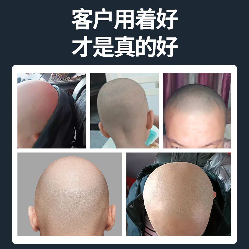油头雕刻电推剪0刀头发廊专业刻痕剃光理发神器小推子自己刮家用
