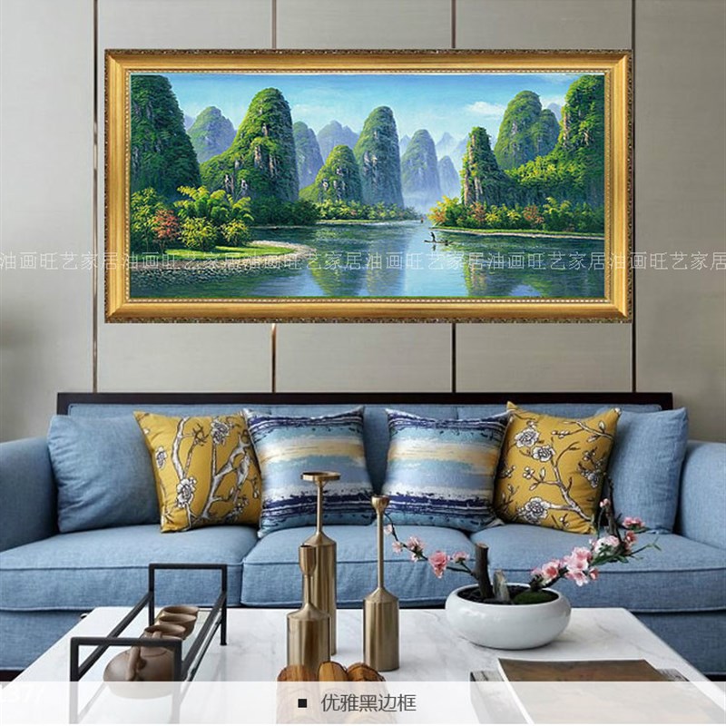 手绘桂林山水风景油画客厅酒店别墅办公室餐厅沙发背景书房挂画