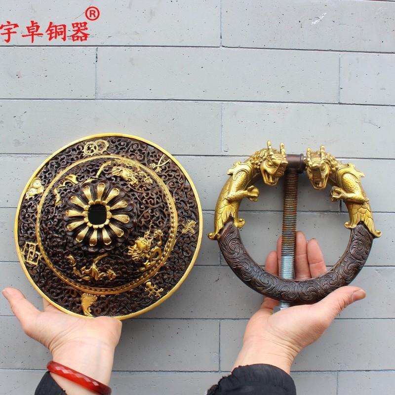 纯铜门环黄铜铺首大门拉手格桑花镂空双龙门环装饰工艺品挂件