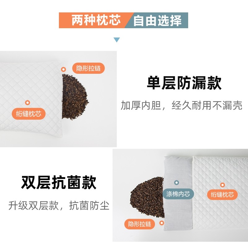 儿童加长荞麦枕头0-2-6-12岁以上宝宝幼儿园小学生午睡枕专用四季