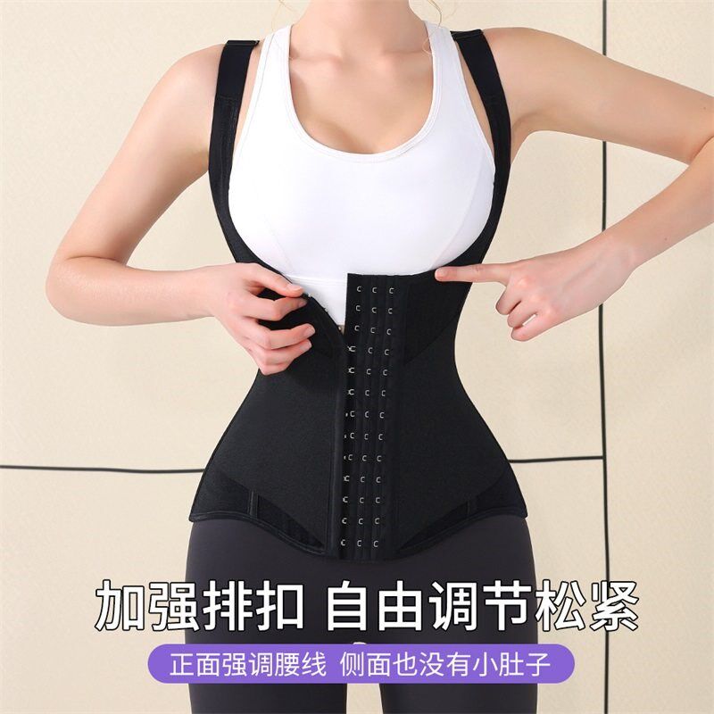 MISTHIN21根鱼骨强力束腰收腹上衣托胸双层塑形挺背收赘肉塑身衣